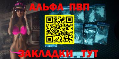 не бодяженный Ирбит