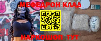не бодяженный Ирбит