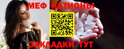 марки lsd Ипатово
