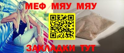 не бодяженный Ирбит