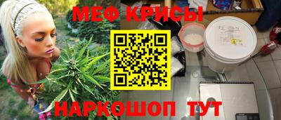 не бодяженный Ирбит