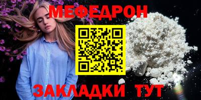 героин Изобильный