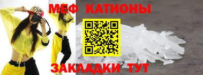 марки lsd Ипатово