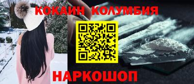 героин Изобильный