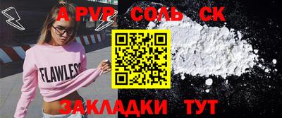 не бодяженный Ирбит