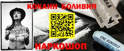 героин Изобильный
