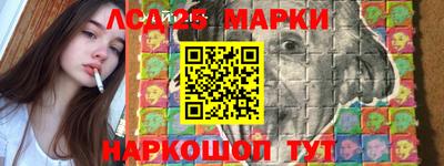 героин Изобильный