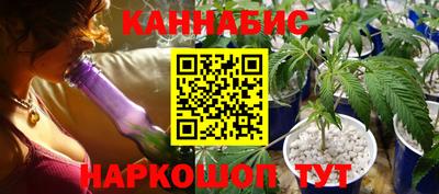 героин Изобильный