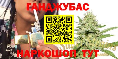 марки lsd Ипатово