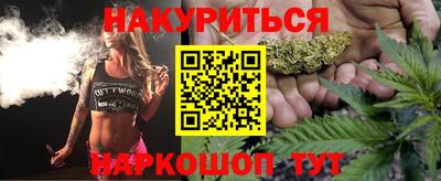 героин Изобильный