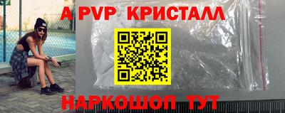 героин Изобильный