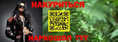 героин Изобильный