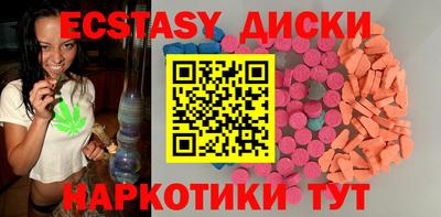 не бодяженный Ирбит