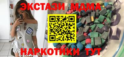не бодяженный Ирбит