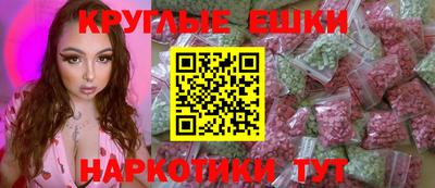 не бодяженный Ирбит
