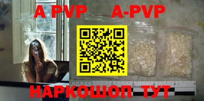 не бодяженный Ирбит