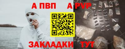 героин Изобильный