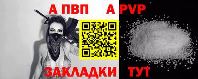 не бодяженный Ирбит