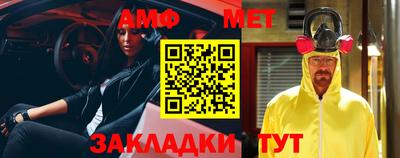 не бодяженный Ирбит
