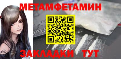 не бодяженный Ирбит