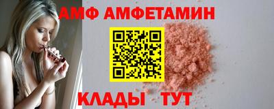 марки lsd Ипатово