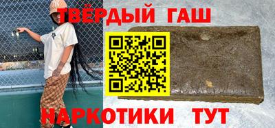 героин Изобильный
