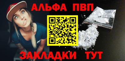 героин Изобильный