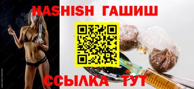 героин Изобильный