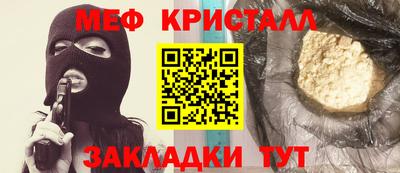 марки lsd Ипатово