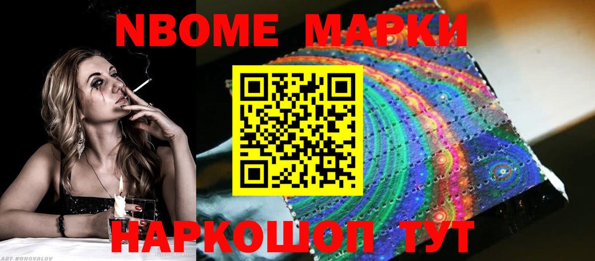 LSD-25 экстази  LSD-25 экстази ecstasy  Вход с VPN  ЛСД экстази ecstasy  Лосино-Петровский 